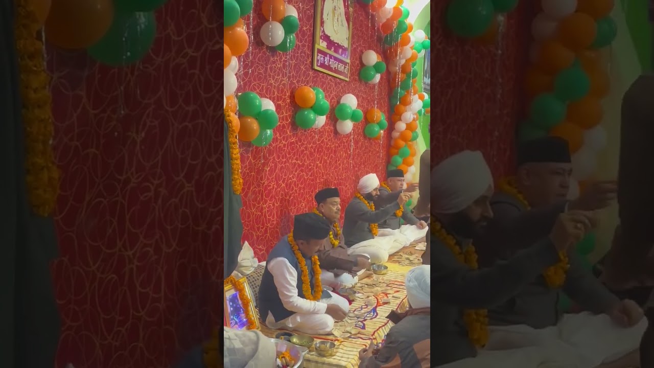Mamu peer and sakh sadik peer ki qawali....  guru mohan lal g.. Gangoh shrif qawali