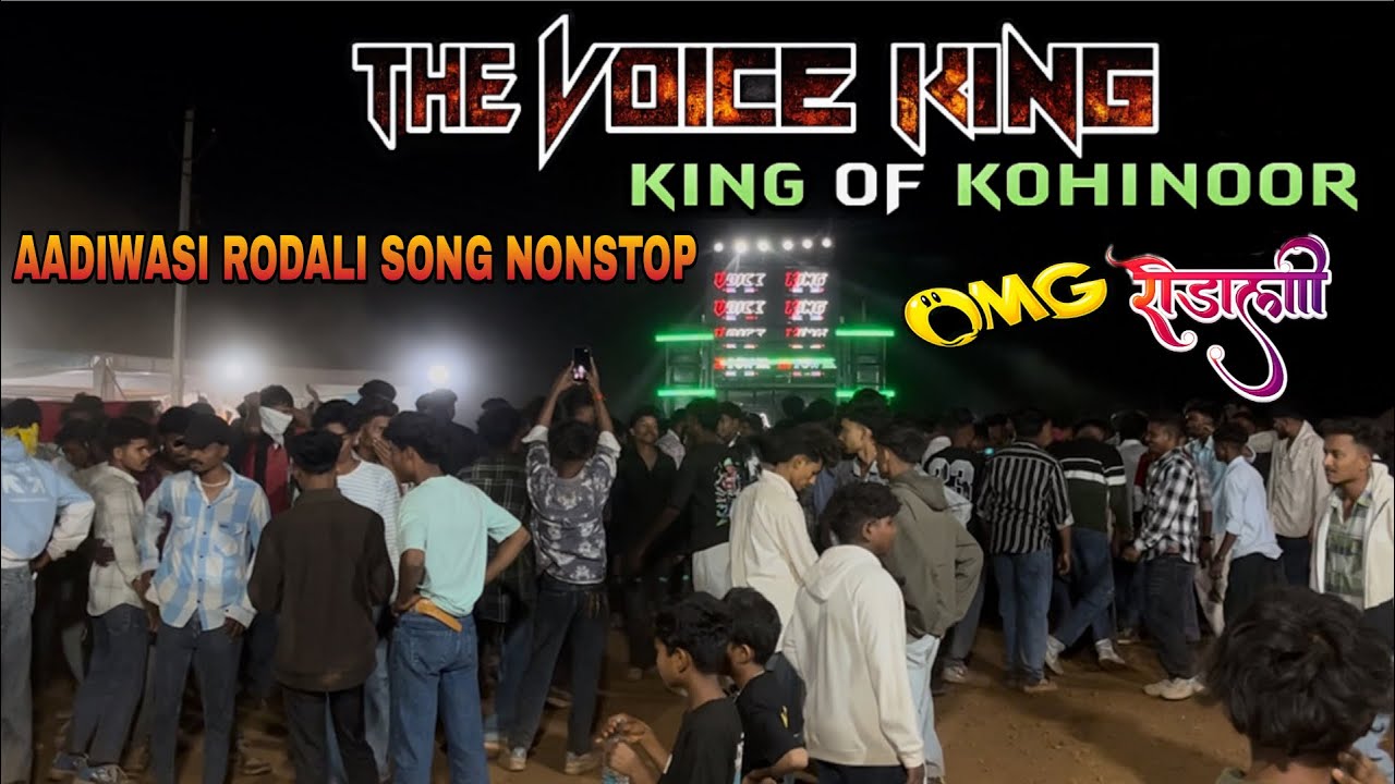 THE VOICE KING JALWA || NEW AADIWASI NONSTOP RODALI SONG || New 2026 #dj #aadivasigana #song #music 