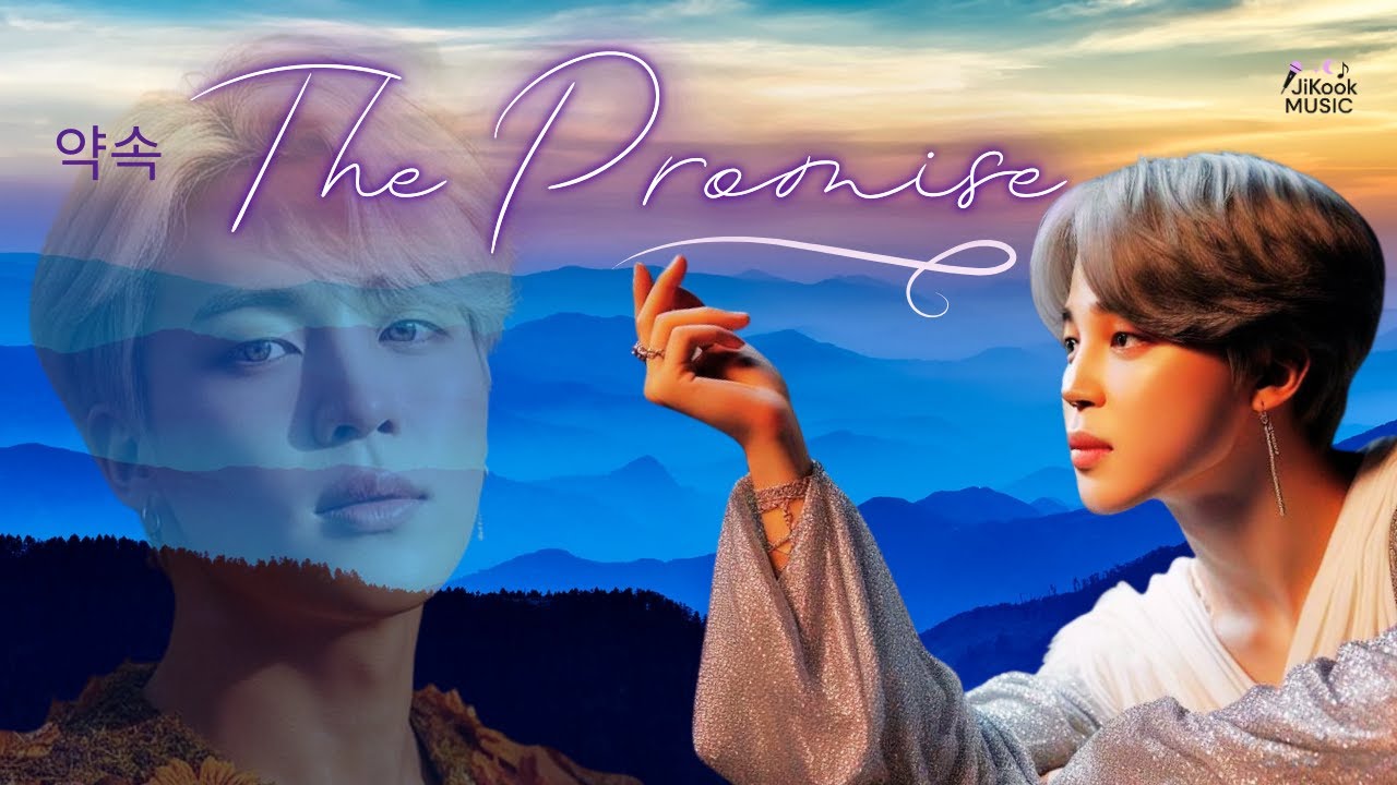 지민 BTS Jimin - The Promise (BTS JiKook fan-made music)
