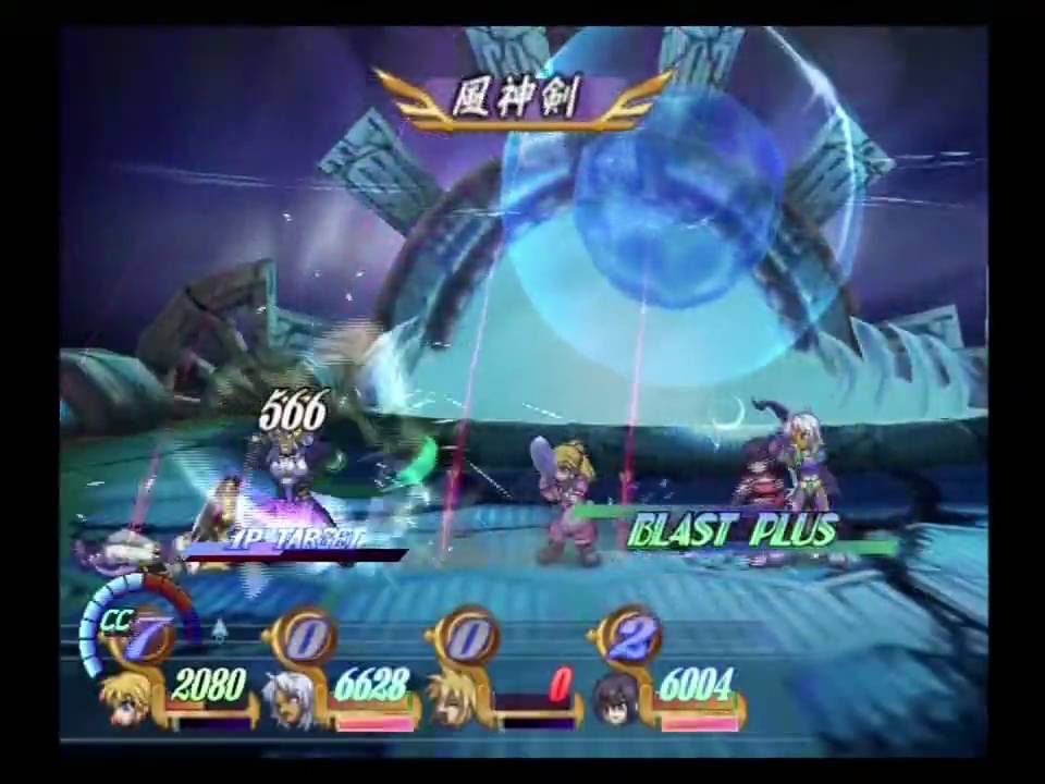 Tales of Destiny DC - Barbatos Battle