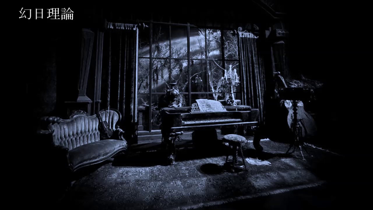 DIABOLIK LOVERS 幻日理論【Piano】
