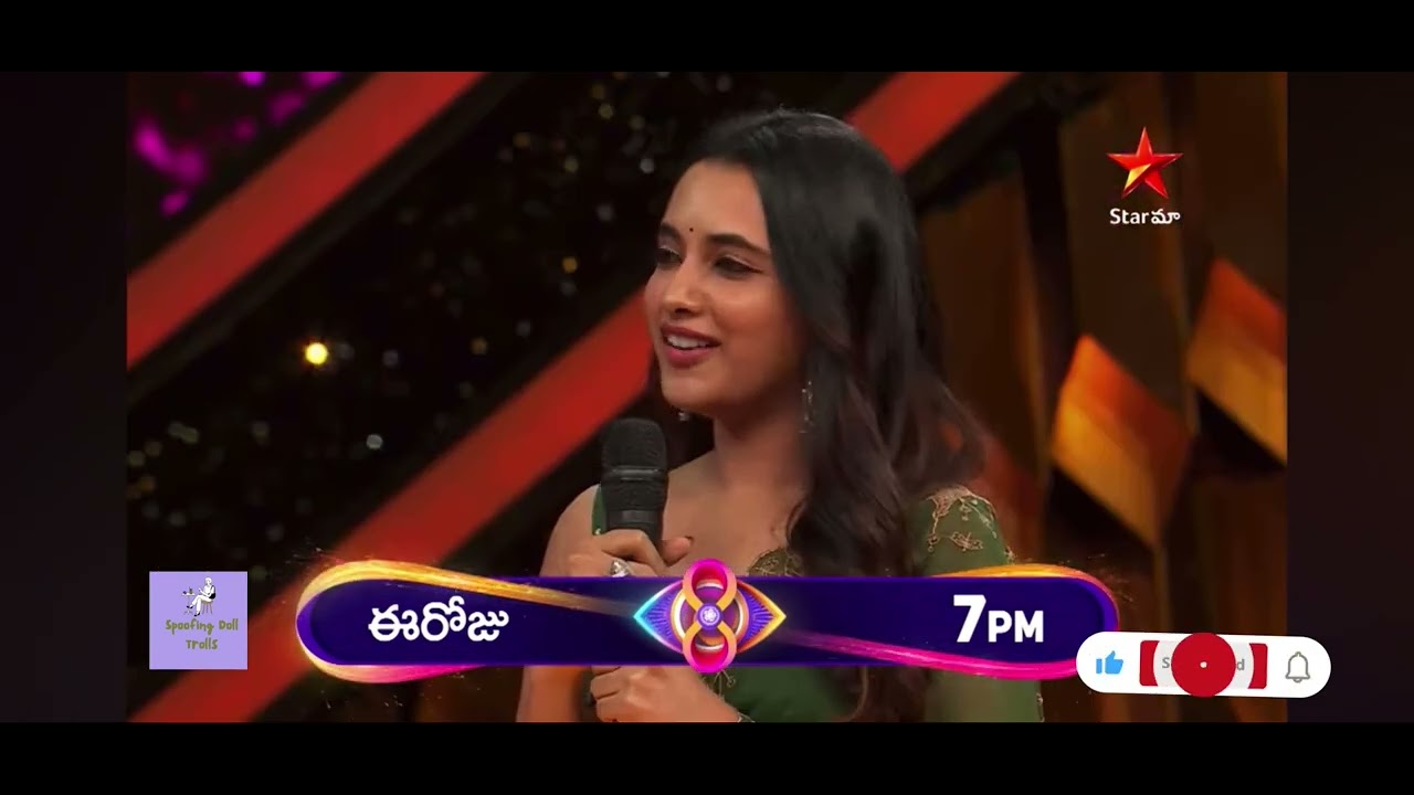 Bigg Boss season -8 grand launch promo 1 troll #biggboss #troll #funny #nagarjuna
