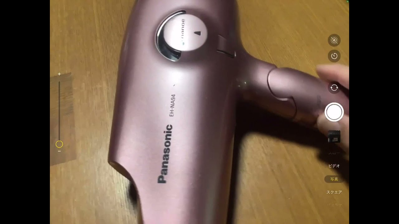 令和3年10月、故障‼︎Panasonic ナノイードライヤーEH-NA94電源ONしても動かず