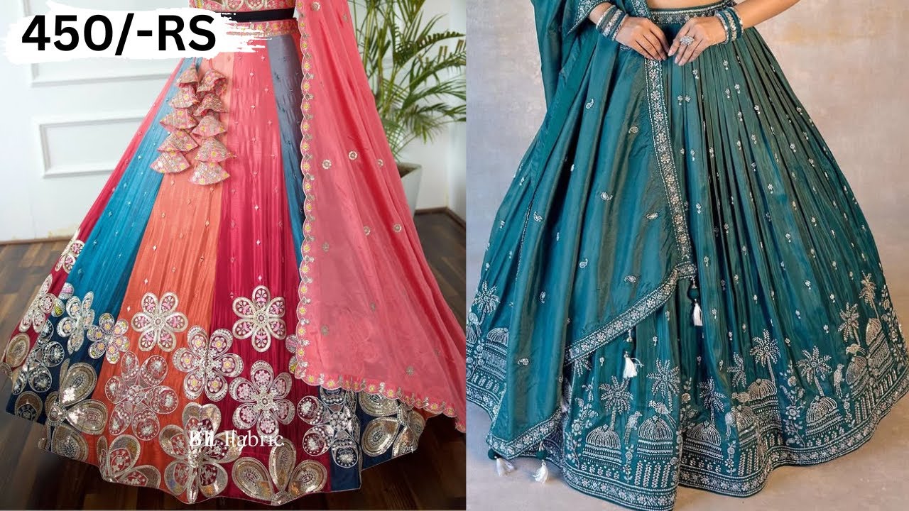सूरत लहंगा मार्किट में आयी नयी डिज़ाइने lehenga wholesale surat | lehenga design with price #lehenga