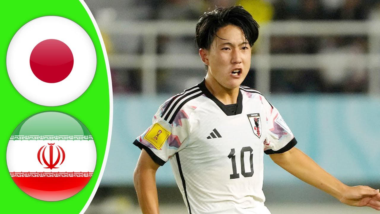 圧巻の3発！日本U17、イランを撃破し決勝進出