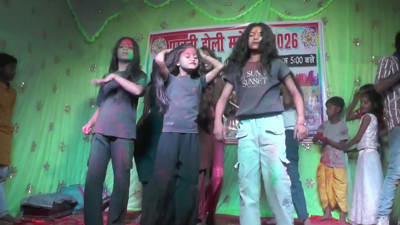 परबत्ती होली महोत्सव भागलपुर 