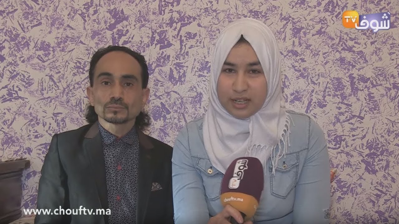 قصة حب جد مؤثرة لأقصر مغني بالمغرب مع زوجته الطويلة