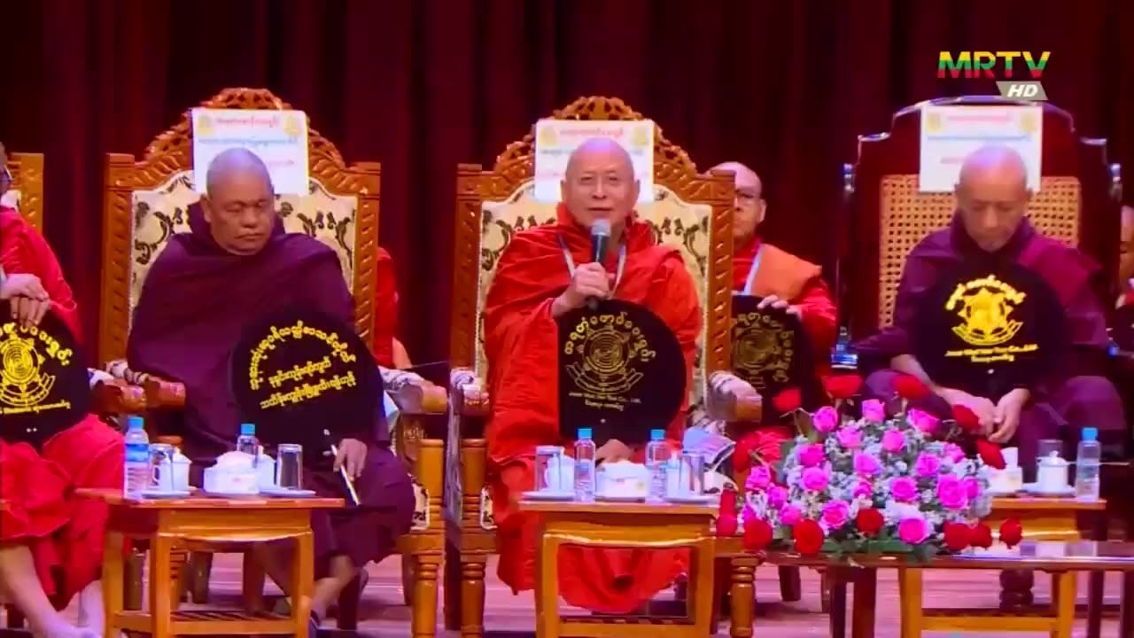 ဒုတိယအကြိမ်ဘွဲ့နှင်းသဘင် သတင်း