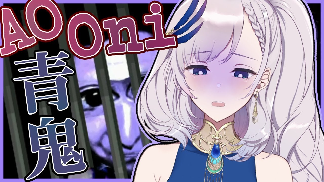 【青鬼／Ao Oni】(English) Hide n Seek but we also cry - Horror/Puzzle Game【hololiveID 2nd generation】