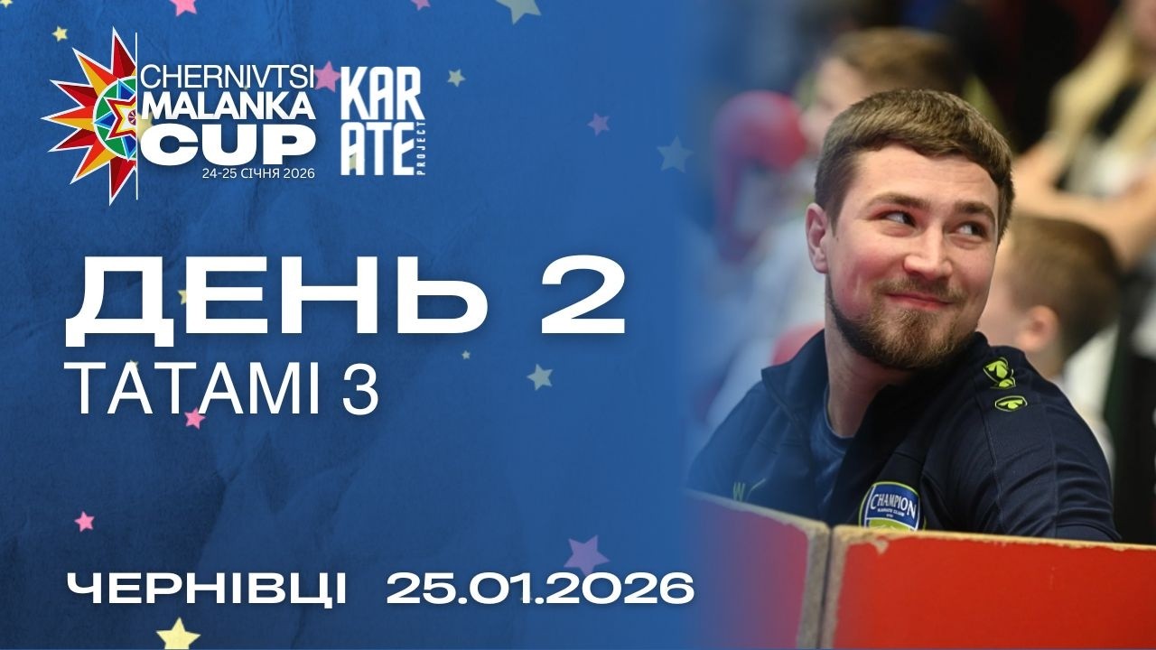 Malanka Cup 3 Tatami