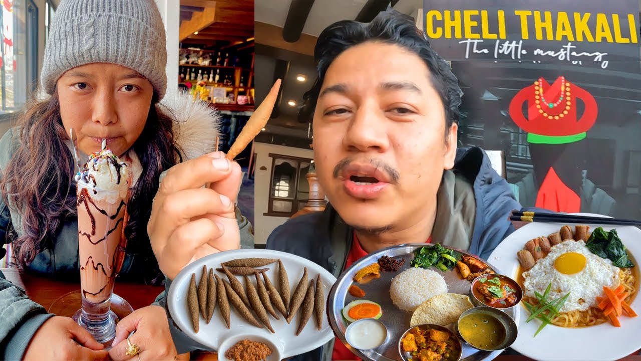 Cheli Thakali | Exploring taste of thakali Ep.2 | Ranking thakali set