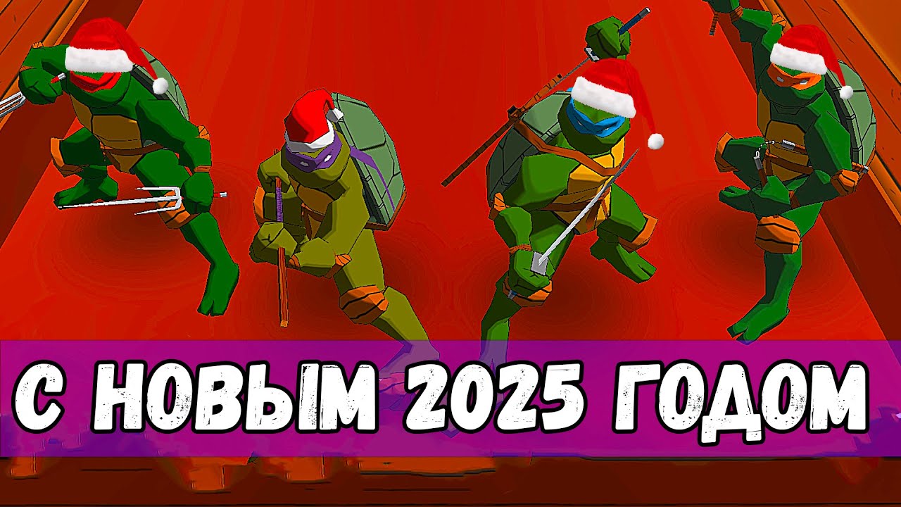 ПОСЛЕДНЕЕ ВИДЕО ⚪ НОВЫЙ КАНАЛ и НОВЫЙ 2025 ГОД ⚪ ПОЗДРАВЛЕНИЕ - ПОДКАСТ