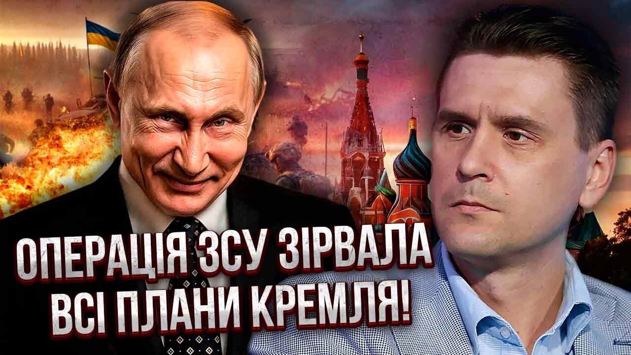 Ого! РФ ОТЛОЖИЛА НАСТУПЛЕНИЕ. Бешеные потери после КОНТРУДАРА ВСУ. Начались проблемы ДАЖЕ С ОБОРОНОЙ