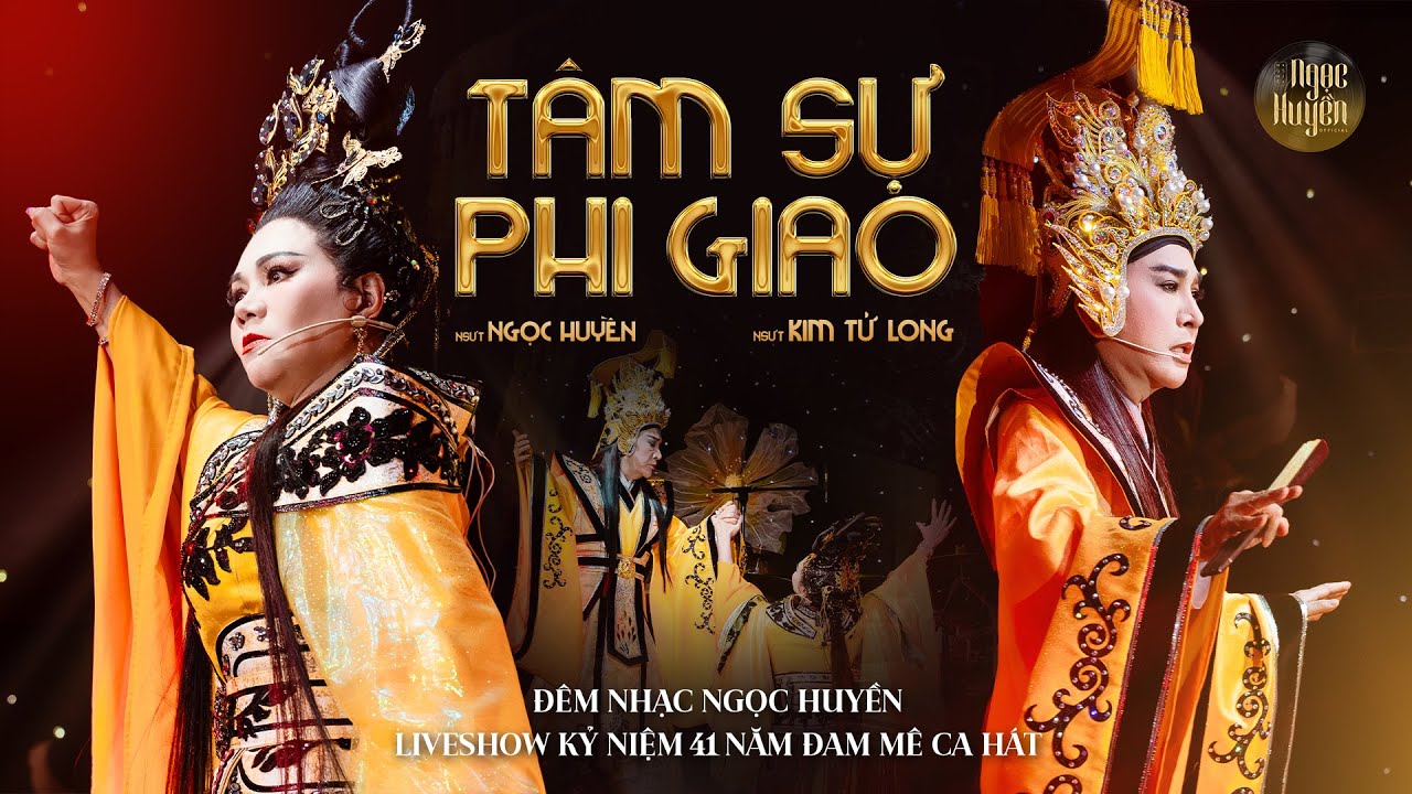 Màn tái hợp 