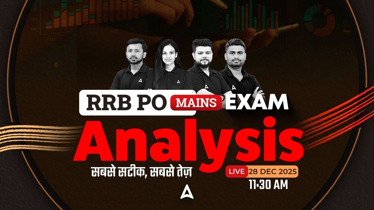 IBPS RRB PO Mains Exam Analysis 2025 | 28 DEC RRB PO Mains Analysis | RRB PO Mains Exam Review