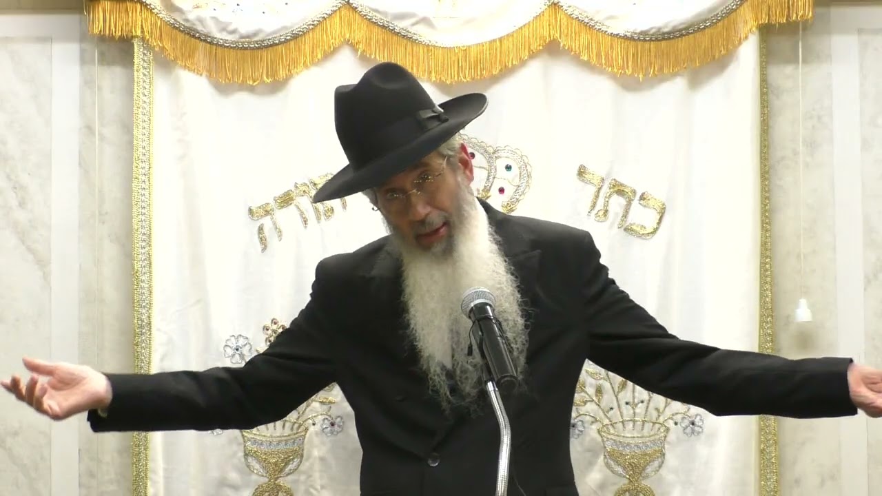 Your Future - R. Dovid Goldwasser - TorahAnytime.com
