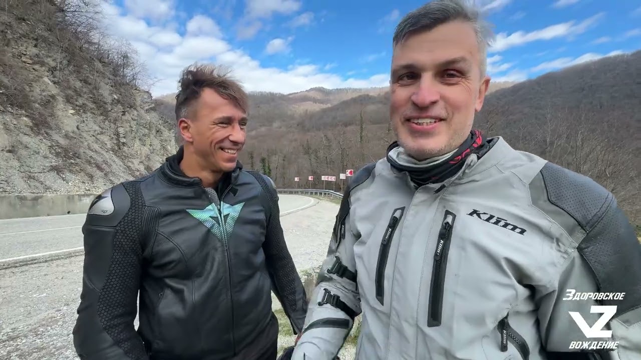 Где грани мотоцикла?