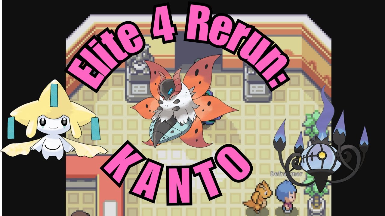 (KANTO CUT) | E4 RERUN TEAM VOLCARONA UPDATED