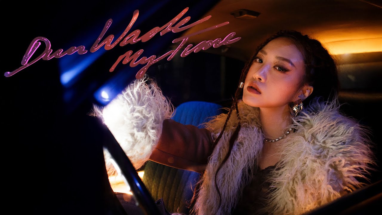 Kerryta 周子涵 - Dun Waste My Time (Official Music Video)