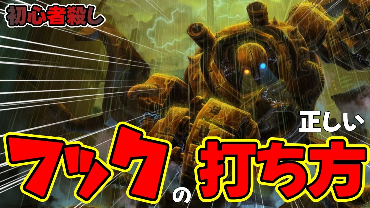 今のワイリフ、ブリッツで敵を引っこ抜くだけのゲームです。タンクなのに火力バグってるし、初心者相手ならこれだけで勝てるｗ