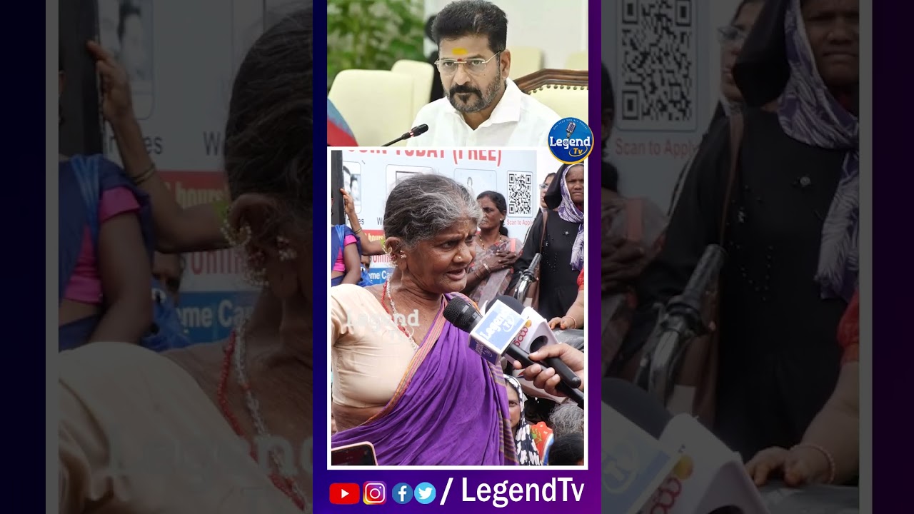 Old Women AGGRESSIVE COMMENTS On CM Revanth Reddy | CONGRESS GOVERNMENT | @LegendTvin