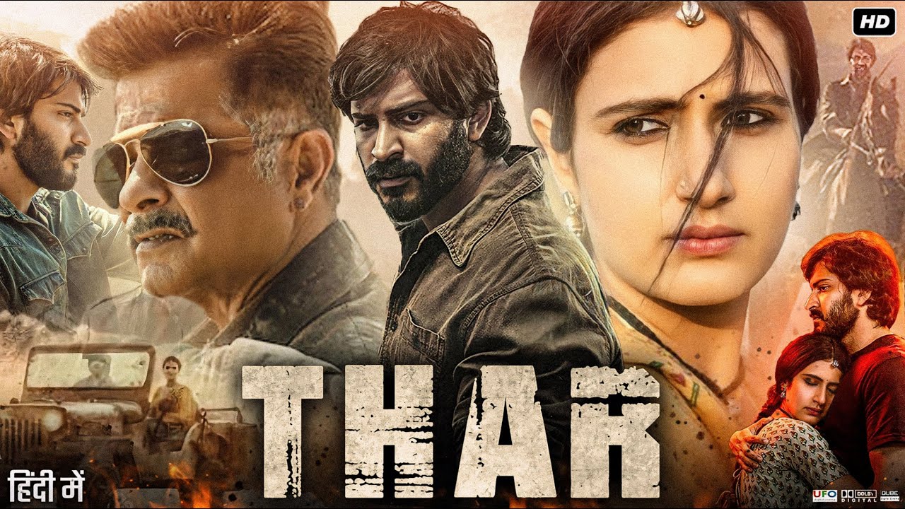 Thar Full Movie | Anil Kapoor | Mukti Mohan | Fatima Sana Shaikh  | Review & Facts HD