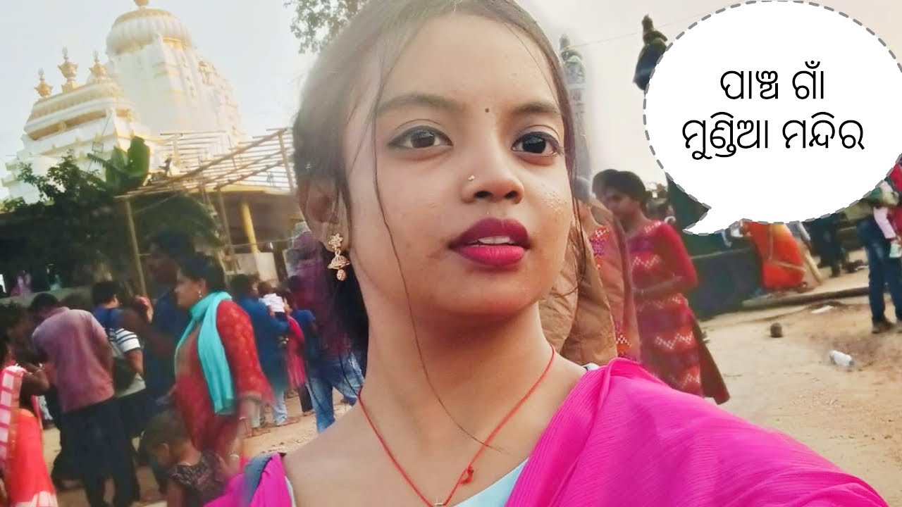 Happy new year 🎊 #shortvideo #odisha #happynewyear 