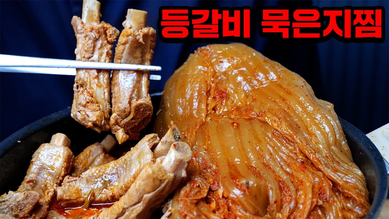 사먹는 것보다 더 맛있는 