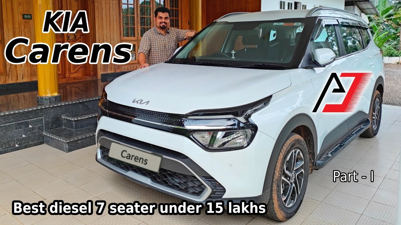 Kia Carens Prestige Plus Malayalam Review Part 1 | Best 7 seater diesel MPV  below 15 lakhs 