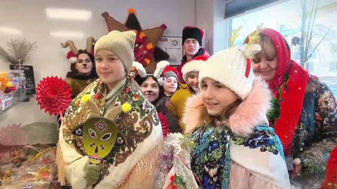 Це Різдво🌟