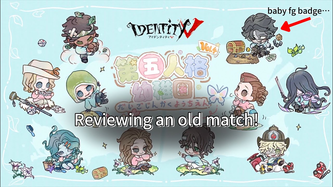 Review old gameplay with me! | Identity V Gameplay | Pro Player