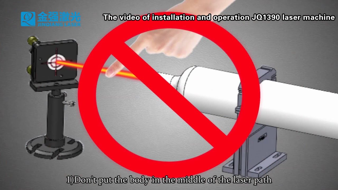 JQ 1390 Laser Cutting and Engraving Machine Installation and Maintenance Professional Introdution