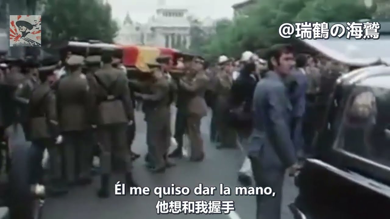 Yo ten&iacute;a un camarada (General G&oacute;mez Hortig&uuml;ela)