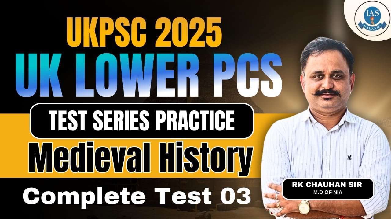 Uttarakhand LOWER PCS उत्तराखंड Class-03 Medieval History  | UKPSC Lower PCS exam 2025 #ukpsc
