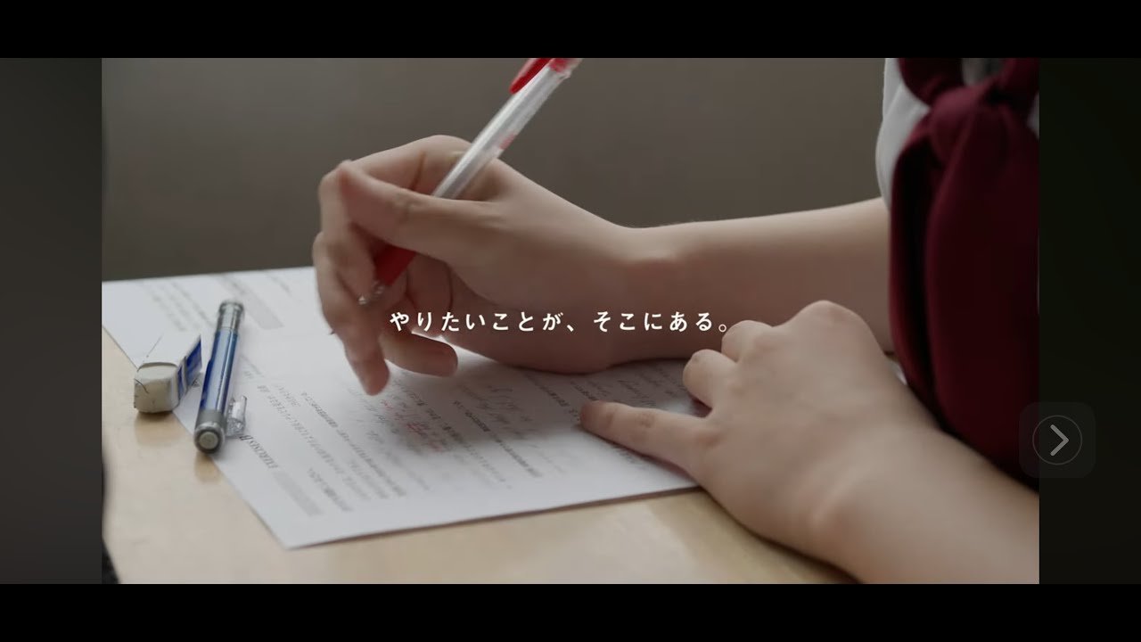 弘前学院聖愛中学高等学校 2024イメージムービー「やりたいことが、そこにある。」