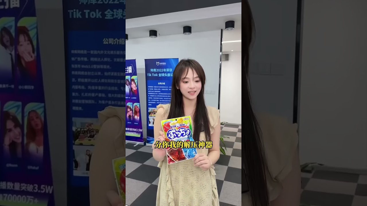 虽然我看错时间不对，但老板要我们加班就没错吗？！#vlog #搞笑 #职场 #恋爱 #沙雕