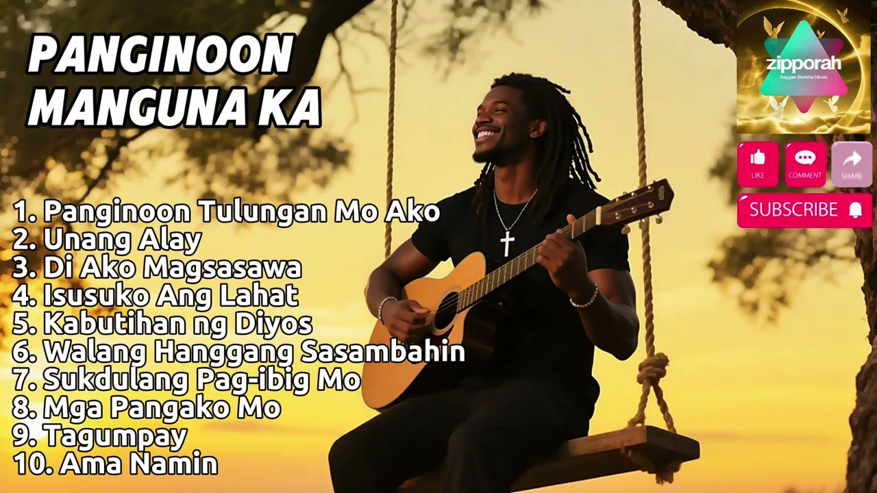 ✨Susunod Ako Sa Iyo | Reggae Remix Cover |Zipporah Reggae Worship Music | TopTrending