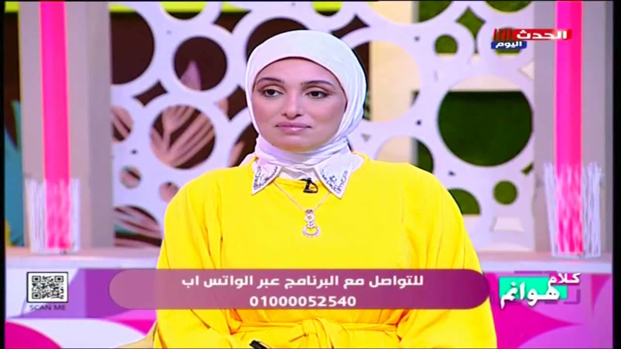 متصلة تصدم الشيخ احمد كريمة ..