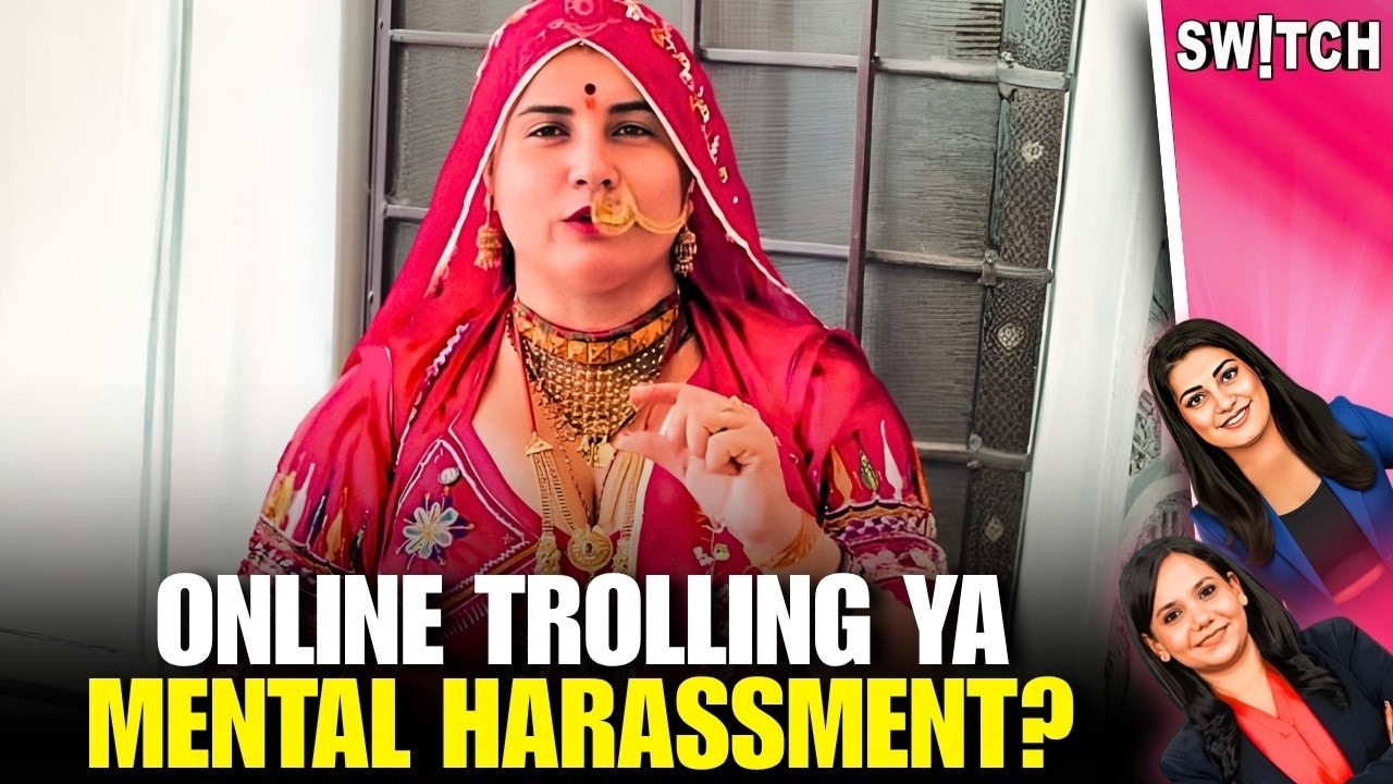 Online Trolling or Mental Harassment? Jodhpur Influencer Anita Bishnoi Case Explained | Switch