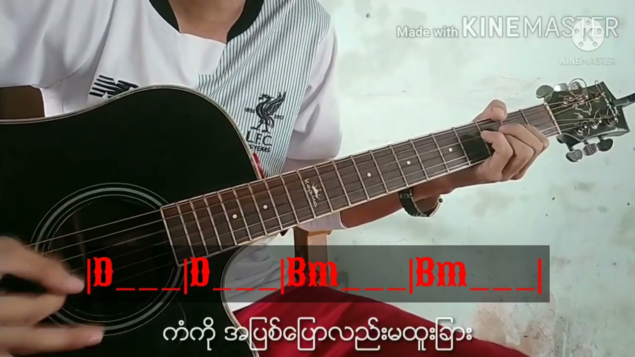 Idiots - Chan Khae (Cover & Guitar Chords) | ချန်ခဲ့ (Cover & Guitar chords)