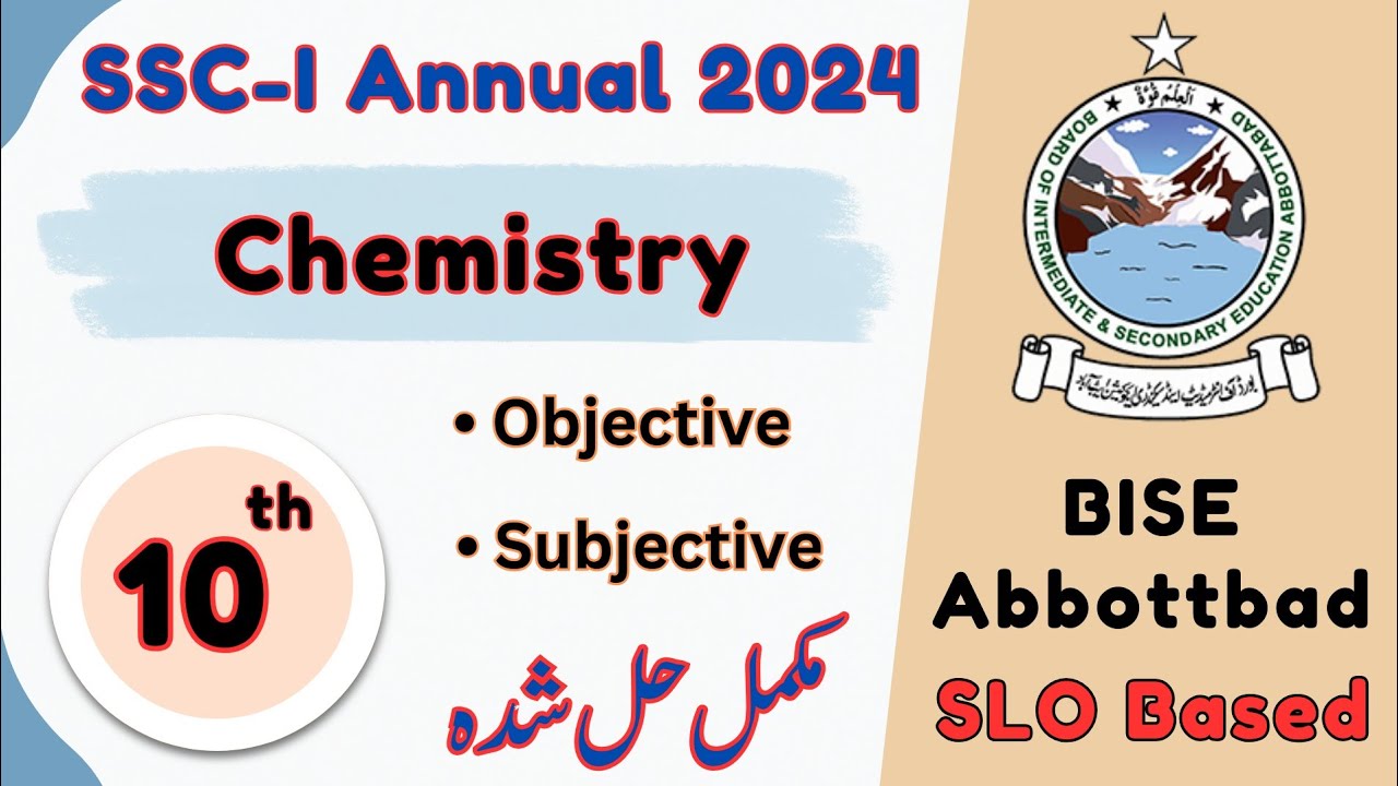 Class 10th Chemistry Past Paper BISE Abbottabad | KPK Boards Chemistry Past Paper