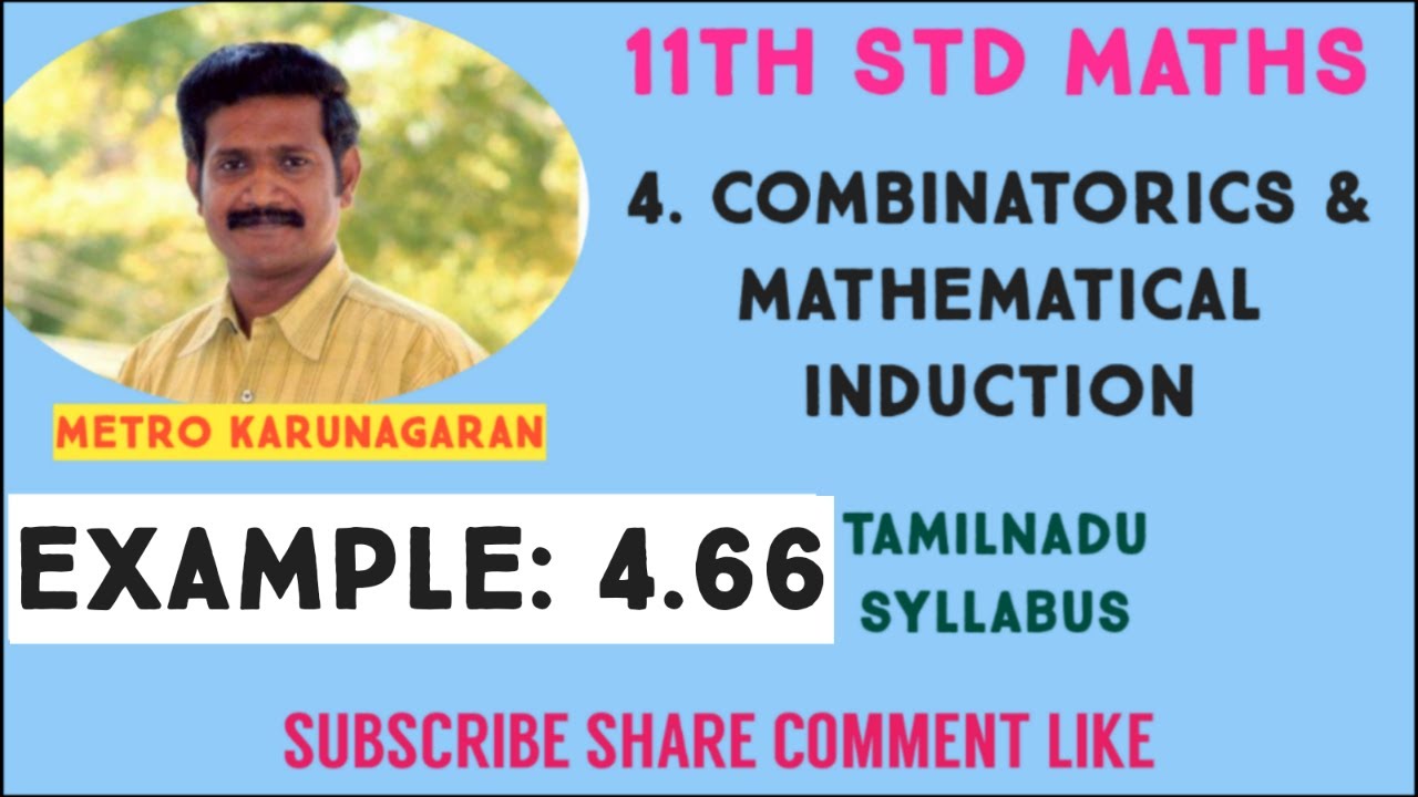 11th Std Maths Example 4.66 Prove that 3²n+2 -8n-9 is divisible by 8