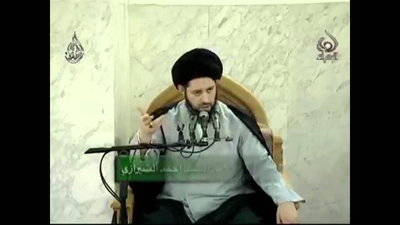 التربية من خلال نبرة الصوت - السيد أحمد الشيرازي