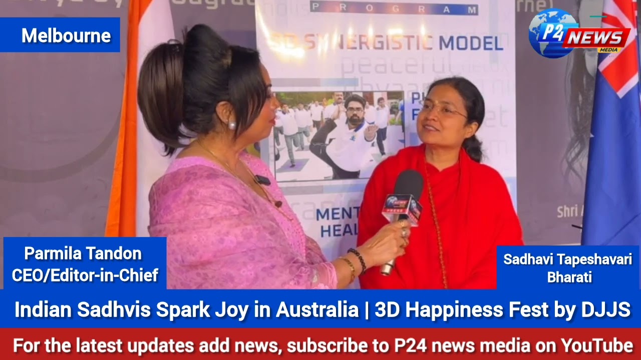 Indian Sadhvis Spark Joy in Australia | 3D Happiness Fest by DJJS