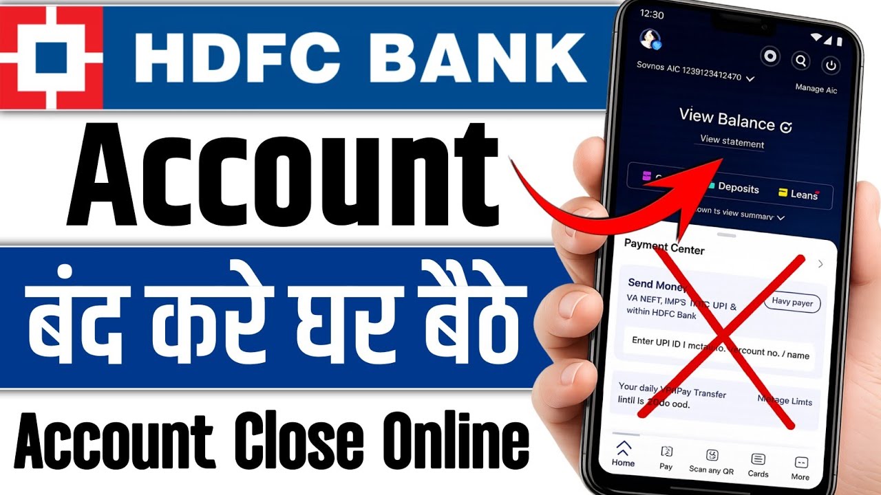 How to close HDFC Bank account | How to close HDFC bank account online