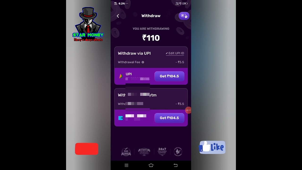 Paytm cash earning app | game play money earning app | Live withdrawal | payment verified app