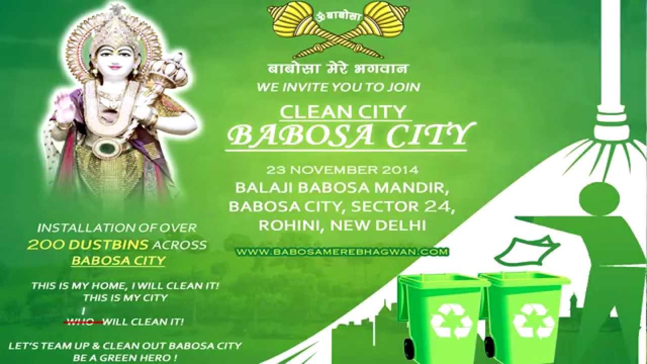 Clean City, Babosa City - New Delhi