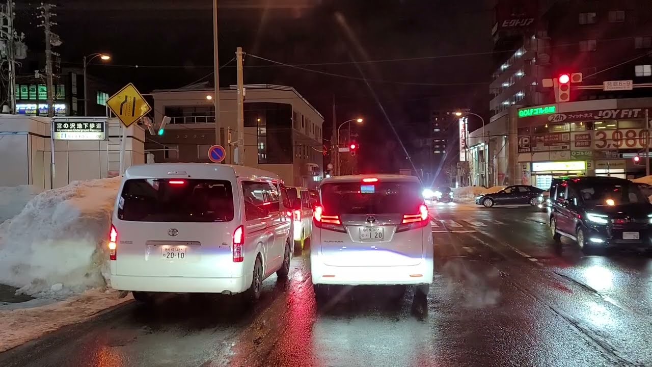 2026年2月17日夜　札幌市西区西野3条10丁目～西野屯田通～桑園発寒通交差点　ドライブ