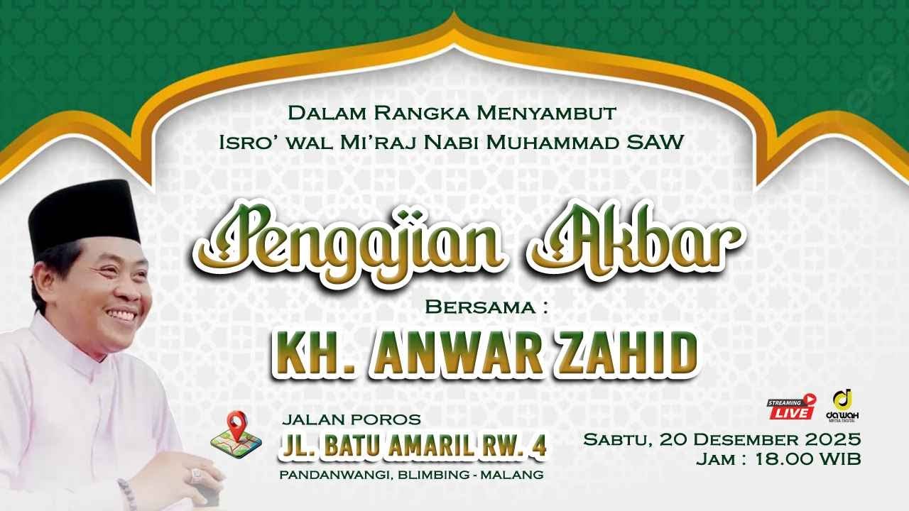 🔴[LIVE] PENGAJIAN AKBAR BERSAMA KH. ANWAR ZAHID | BERSAMA WARGA DSN JAMBANGAN, PANDANWANGI - MALANG