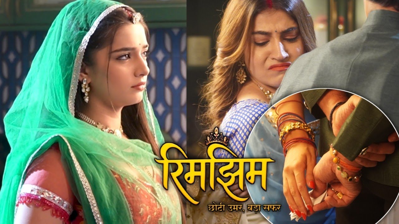Rim jhim:- Pratap aur chanchal kya jala rhe the jo ,rim jhim ne khoj liya ? #todaysepisode 